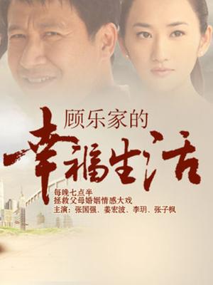 [转载搬运] 【欧美SLG-汉化-动态】忠诚的妻子0.22汉化版【PC+安卓-1.69G】 [1+1.7G][百度盘]